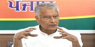 เจชเฉฐเจเจพเจฌ เจฆเฉ เจฌเจพเจฐเจฆเจพเจจเจพ เจเจฐเฉเจฆ เจฎเจพเจฎเจฒเฉ ‘เจ เจเจฅเจฟเจค เจเฉเจเจพเจฒเจพ!, เจธเฉเจจเฉเจฒ เจเจพเจเฉ เจจเฉ เจเฉเจคเฉ เจเจพเจฐเจตเจพเจ เจฆเฉ เจฎเฉฐเจ | เจชเฉฐเจเจพเจฌ เฉเจฌเจฐเจพเจ เจชเฉฐเจเจพเจฌ เจฆเฉ เจฌเจพเจฐเจฆเจพเจจเจพ เจเจฐเฉเจฆ เจฎเจพเจฎเจฒเฉ 'เจ เจเจฅเจฟเจค เจเฉเจเจพเจฒเจพ!, เจธเฉเจจเฉเจฒ เจเจพเจเฉ เจจเฉ เจเฉเจคเฉ เจเจพเจฐเจตเจพเจ เจฆเฉ เจฎเฉฐเจ | เจชเฉฐเจเจพเจฌ เฉเจฌเจฐเจพเจ