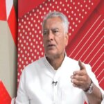 ਪੰਜਾਬ BJP ਪ੍ਰਧਾਨ ਸੁਨੀਲ ਜਾਖੜ ਨੇ ਦੱਸਿਆ ਭਾਜਪਾ ਦਾ 2027 ਲਈ ਕੀ ਹੈ ਪਲਾਨ, Punjab BJP President Sunil Jakhar told what is BJP’s plan for 2027 | ਪੰਜਾਬ ਖ਼ਬਰਾਂ ਪੰਜਾਬ BJP ਪ੍ਰਧਾਨ ਸੁਨੀਲ ਜਾਖੜ ਨੇ ਦੱਸਿਆ ਭਾਜਪਾ ਦਾ 2027 ਲਈ ਕੀ ਹੈ ਪਲਾਨ, Punjab BJP President Sunil Jakhar told what is BJP's plan for 2027 | ਪੰਜਾਬ ਖ਼ਬਰਾਂ