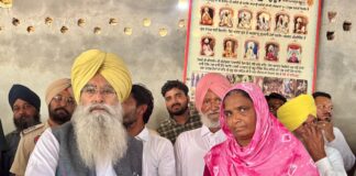 ਕੈਬਨਿਟ ਮੰਤਰੀ ਖੁੱਡੀਆਂ ਨੇ ਅਰਨੀਵਾਲਾ ਵਜੀਰਾ ਵਿਖੇ ਤਕਸੀਮ ਕੀਤੇ 241 ਸਮਾਰਟ ਰਾਸ਼ਨ ਕਾਰਡ ਕੈਬਨਿਟ ਮੰਤਰੀ ਖੁੱਡੀਆਂ ਨੇ ਅਰਨੀਵਾਲਾ ਵਜੀਰਾ ਵਿਖੇ ਤਕਸੀਮ ਕੀਤੇ 241 ਸਮਾਰਟ ਰਾਸ਼ਨ ਕਾਰਡ