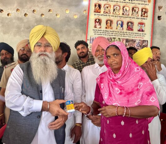 เจเฉเจฌเจจเจฟเจ เจฎเฉฐเจคเจฐเฉ เจเฉเฉฑเจกเฉเจเจ เจจเฉ เจ
เจฐเจจเฉเจตเจพเจฒเจพ เจตเจเฉเจฐเจพ เจตเจฟเจเฉ เจคเจเจธเฉเจฎ เจเฉเจคเฉ 241 เจธเจฎเจพเจฐเจ เจฐเจพเจถเจจ เจเจพเจฐเจก เจเฉเจฌเจจเจฟเจ เจฎเฉฐเจคเจฐเฉ เจเฉเฉฑเจกเฉเจเจ เจจเฉ เจ
เจฐเจจเฉเจตเจพเจฒเจพ เจตเจเฉเจฐเจพ เจตเจฟเจเฉ เจคเจเจธเฉเจฎ เจเฉเจคเฉ 241 เจธเจฎเจพเจฐเจ เจฐเจพเจถเจจ เจเจพเจฐเจก