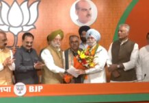 Senior lawyer Harvinder Singh Phoolka joins Bharatiya Janata Party BJP ਸੀਨੀਅਰ ਵਕੀਲ HS ਫੂਲਕਾ ਭਾਜਪਾ ਵਿਚ ਹੋਏ ਸ਼ਾਮਲ | ਪੰਜਾਬ ਖ਼ਬਰਾਂ Senior lawyer Harvinder Singh Phoolka joins Bharatiya Janata Party BJP ਸੀਨੀਅਰ ਵਕੀਲ HS ਫੂਲਕਾ ਭਾਜਪਾ ਵਿਚ ਹੋਏ ਸ਼ਾਮਲ | ਪੰਜਾਬ ਖ਼ਬਰਾਂ