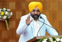 Chief Minister Bhagwant Singh Mann BIG action to curb drugs transfers entire police station CM ਮਾਨ ਦਾ ਵੱਡਾ ਐਕਸ਼ਨ, ਪੂਰੇ ਥਾਣੇ ਦਾ ਤਬਾਦਲਾ, SHO ਵਿਰੁੱਧ ਜਾਂਚ ਦੇ ਹੁਕਮ | ਪੰਜਾਬ ਖ਼ਬਰਾਂ Chief Minister Bhagwant Singh Mann BIG action to curb drugs transfers entire police station CM ਮਾਨ ਦਾ ਵੱਡਾ ਐਕਸ਼ਨ, ਪੂਰੇ ਥਾਣੇ ਦਾ ਤਬਾਦਲਾ, SHO ਵਿਰੁੱਧ ਜਾਂਚ ਦੇ ਹੁਕਮ | ਪੰਜਾਬ ਖ਼ਬਰਾਂ