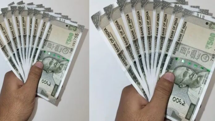 DC Rates Rise by 6 per in Chandigarh Direct Benefit for 20000 Families Outsourced Employees Outsourced Employee: ਮੁਲਾਜ਼ਮਾਂ ਦੀਆਂ ਤਨਖਾਹਾਂ 'ਚ ਹੋਵੇਗਾ 6 ਤੋਂ 8 ਫੀਸਦੀ ਵਾਧਾ... | ਪੰਜਾਬ ਖ਼ਬਰਾਂ