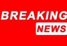 Punjab News: ਸਰਕਾਰੀ ਹਸਪਤਾਲਾਂ ਦੇ ਖੁੱਲ੍ਹਣ ਦਾ ਸਮਾਂ ਬਦਲਿਆ… | ਪੰਜਾਬ ਖ਼ਬਰਾਂ Punjab News: ਸਰਕਾਰੀ ਹਸਪਤਾਲਾਂ ਦੇ ਖੁੱਲ੍ਹਣ ਦਾ ਸਮਾਂ ਬਦਲਿਆ... | ਪੰਜਾਬ ਖ਼ਬਰਾਂ