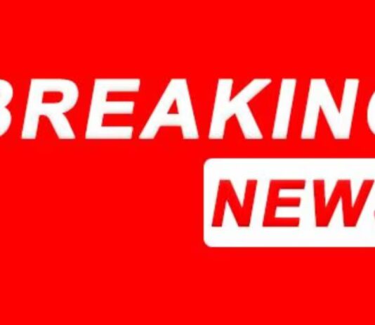 Punjab News: ਸਰਕਾਰੀ ਹਸਪਤਾਲਾਂ ਦੇ ਖੁੱਲ੍ਹਣ ਦਾ ਸਮਾਂ ਬਦਲਿਆ… | ਪੰਜਾਬ ਖ਼ਬਰਾਂ Punjab News: ਸਰਕਾਰੀ ਹਸਪਤਾਲਾਂ ਦੇ ਖੁੱਲ੍ਹਣ ਦਾ ਸਮਾਂ ਬਦਲਿਆ... | ਪੰਜਾਬ ਖ਼ਬਰਾਂ