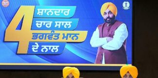 ਮੁੱਖ ਮੰਤਰੀ ਸਿਹਤ ਯੋਜਨਾ ਦੀ ਰਾਜ ਵਿਆਪੀ ਸਿਹਤ ਕਾਰਡ ਰਜਿਸਟ੍ਰੇਸ਼ਨ ਮੁਹਿੰਮ ਵਿੱਚ 19,000 ਆਸ਼ਾ ਵਰਕਰਾਂ ਹੋਈਆਂ ਸ਼ਾਮਲ ਮੁੱਖ ਮੰਤਰੀ ਸਿਹਤ ਯੋਜਨਾ ਦੀ ਰਾਜ ਵਿਆਪੀ ਸਿਹਤ ਕਾਰਡ ਰਜਿਸਟ੍ਰੇਸ਼ਨ ਮੁਹਿੰਮ ਵਿੱਚ 19,000 ਆਸ਼ਾ ਵਰਕਰਾਂ ਹੋਈਆਂ ਸ਼ਾਮਲ