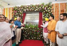 ਮੁੱਖ ਮੰਤਰੀ ਭਗਵੰਤ ਸਿੰਘ ਮਾਨ ਨੇ ਪਿੰਡ ਚੀਮਾ ਵਿੱਚ ਸੰਤ ਅਤਰ ਸਿੰਘ ਜੀ ਮਹਾਰਾਜ ਹਸਪਤਾਲ ਦਾ ਕੀਤਾ ਉਦਘਾਟਨ; 15 ਪਿੰਡਾਂ ਦੇ 50 ਹਜ਼ਾਰ ਵਾਸੀਆਂ ਨੂੰ ਹੋਵੇਗਾ ਲਾਭ ਮੁੱਖ ਮੰਤਰੀ ਭਗਵੰਤ ਸਿੰਘ ਮਾਨ ਨੇ ਪਿੰਡ ਚੀਮਾ ਵਿੱਚ ਸੰਤ ਅਤਰ ਸਿੰਘ ਜੀ ਮਹਾਰਾਜ ਹਸਪਤਾਲ ਦਾ ਕੀਤਾ ਉਦਘਾਟਨ; 15 ਪਿੰਡਾਂ ਦੇ 50 ਹਜ਼ਾਰ ਵਾਸੀਆਂ ਨੂੰ ਹੋਵੇਗਾ ਲਾਭ