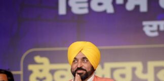 ਪੰਜਾਬ ਦੇ ਲੋਕ ਕਾਂਗਰਸ, ਭਾਜਪਾ ਅਤੇ ਅਕਾਲੀਆਂ ਵੱਲੋਂ ਕੀਤੇ ਗਏ ਵਿਸ਼ਵਾਸਘਾਤ ਕਾਰਨ 2027 ਵਿੱਚ ਇਨ੍ਹਾਂ ਦਾ ਮੁਕੰਮਲ ਸਫਾਇਆ ਕਰ ਦੇਣਗੇ: ਮੁੱਖ ਮੰਤਰੀ ਭਗਵੰਤ ਸਿੰਘ ਮਾਨ ਪੰਜਾਬ ਦੇ ਲੋਕ ਕਾਂਗਰਸ, ਭਾਜਪਾ ਅਤੇ ਅਕਾਲੀਆਂ ਵੱਲੋਂ ਕੀਤੇ ਗਏ ਵਿਸ਼ਵਾਸਘਾਤ ਕਾਰਨ 2027 ਵਿੱਚ ਇਨ੍ਹਾਂ ਦਾ ਮੁਕੰਮਲ ਸਫਾਇਆ ਕਰ ਦੇਣਗੇ: ਮੁੱਖ ਮੰਤਰੀ ਭਗਵੰਤ ਸਿੰਘ ਮਾਨ