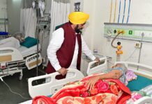 ਮੁੱਖ ਮੰਤਰੀ ਭਗਵੰਤ ਸਿੰਘ ਮਾਨ ਵੱਲੋਂ ਬਠਿੰਡਾ ਦੇ ਐਡਵਾਂਸਡ ਕੈਂਸਰ ਇੰਸਟੀਚਿਊਟ ਦਾ ਅਚਨਚੇਤ ਦੌਰਾ, ਸਹੂਲਤਾਂ ਅਤੇ ਮਰੀਜ਼ਾਂ ਦੀ ਦੇਖਭਾਲ ਦਾ ਜਾਇਜ਼ਾ ਲਿਆ ਮੁੱਖ ਮੰਤਰੀ ਭਗਵੰਤ ਸਿੰਘ ਮਾਨ ਵੱਲੋਂ ਬਠਿੰਡਾ ਦੇ ਐਡਵਾਂਸਡ ਕੈਂਸਰ ਇੰਸਟੀਚਿਊਟ ਦਾ ਅਚਨਚੇਤ ਦੌਰਾ, ਸਹੂਲਤਾਂ ਅਤੇ ਮਰੀਜ਼ਾਂ ਦੀ ਦੇਖਭਾਲ ਦਾ ਜਾਇਜ਼ਾ ਲਿਆ