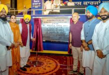 ਪੰਜਾਬ ਵਿੱਚ ਮੁੱਖ ਮੰਤਰੀ ਭਗਵੰਤ ਸਿੰਘ ਮਾਨ ਦੀ ਅਗਵਾਈ ਹੇਠ ਵਿਕਾਸ ਕਾਰਜ ਜਾਰੀ; ਮੋਗਾ ਵਿੱਚ ਬਹੁ-ਕਰੋੜੀ ਪ੍ਰਾਜੈਕਟਾਂ ਦਾ ਉਦਘਾਟਨ ਪੰਜਾਬ ਵਿੱਚ ਮੁੱਖ ਮੰਤਰੀ ਭਗਵੰਤ ਸਿੰਘ ਮਾਨ ਦੀ ਅਗਵਾਈ ਹੇਠ ਵਿਕਾਸ ਕਾਰਜ ਜਾਰੀ; ਮੋਗਾ ਵਿੱਚ ਬਹੁ-ਕਰੋੜੀ ਪ੍ਰਾਜੈਕਟਾਂ ਦਾ ਉਦਘਾਟਨ