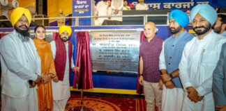 ਪੰਜਾਬ ਵਿੱਚ ਮੁੱਖ ਮੰਤਰੀ ਭਗਵੰਤ ਸਿੰਘ ਮਾਨ ਦੀ ਅਗਵਾਈ ਹੇਠ ਵਿਕਾਸ ਕਾਰਜ ਜਾਰੀ; ਮੋਗਾ ਵਿੱਚ ਬਹੁ-ਕਰੋੜੀ ਪ੍ਰਾਜੈਕਟਾਂ ਦਾ ਉਦਘਾਟਨ ਪੰਜਾਬ ਵਿੱਚ ਮੁੱਖ ਮੰਤਰੀ ਭਗਵੰਤ ਸਿੰਘ ਮਾਨ ਦੀ ਅਗਵਾਈ ਹੇਠ ਵਿਕਾਸ ਕਾਰਜ ਜਾਰੀ; ਮੋਗਾ ਵਿੱਚ ਬਹੁ-ਕਰੋੜੀ ਪ੍ਰਾਜੈਕਟਾਂ ਦਾ ਉਦਘਾਟਨ