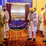 ਮੁੱਖ ਮੰਤਰੀ ਭਗਵੰਤ ਸਿੰਘ ਮਾਨ ਵੱਲੋਂ ਜੈਤੋ ਨੂੰ 28.68 ਕਰੋੜ ਰੁਪਏ ਦੇ ਵਿਕਾਸ ਪ੍ਰਾਜੈਕਟਾਂ ਦੀ ਸੌਗਾਤ ਮੁੱਖ ਮੰਤਰੀ ਭਗਵੰਤ ਸਿੰਘ ਮਾਨ ਵੱਲੋਂ ਜੈਤੋ ਨੂੰ 28.68 ਕਰੋੜ ਰੁਪਏ ਦੇ ਵਿਕਾਸ ਪ੍ਰਾਜੈਕਟਾਂ ਦੀ ਸੌਗਾਤ