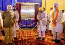 ਮੁੱਖ ਮੰਤਰੀ ਭਗਵੰਤ ਸਿੰਘ ਮਾਨ ਵੱਲੋਂ ਜੈਤੋ ਨੂੰ 28.68 ਕਰੋੜ ਰੁਪਏ ਦੇ ਵਿਕਾਸ ਪ੍ਰਾਜੈਕਟਾਂ ਦੀ ਸੌਗਾਤ ਮੁੱਖ ਮੰਤਰੀ ਭਗਵੰਤ ਸਿੰਘ ਮਾਨ ਵੱਲੋਂ ਜੈਤੋ ਨੂੰ 28.68 ਕਰੋੜ ਰੁਪਏ ਦੇ ਵਿਕਾਸ ਪ੍ਰਾਜੈਕਟਾਂ ਦੀ ਸੌਗਾਤ