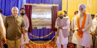 ਮੁੱਖ ਮੰਤਰੀ ਭਗਵੰਤ ਸਿੰਘ ਮਾਨ ਵੱਲੋਂ ਜੈਤੋ ਨੂੰ 28.68 ਕਰੋੜ ਰੁਪਏ ਦੇ ਵਿਕਾਸ ਪ੍ਰਾਜੈਕਟਾਂ ਦੀ ਸੌਗਾਤ ਮੁੱਖ ਮੰਤਰੀ ਭਗਵੰਤ ਸਿੰਘ ਮਾਨ ਵੱਲੋਂ ਜੈਤੋ ਨੂੰ 28.68 ਕਰੋੜ ਰੁਪਏ ਦੇ ਵਿਕਾਸ ਪ੍ਰਾਜੈਕਟਾਂ ਦੀ ਸੌਗਾਤ