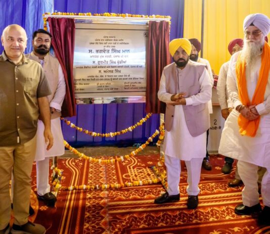 ਮੁੱਖ ਮੰਤਰੀ ਭਗਵੰਤ ਸਿੰਘ ਮਾਨ ਵੱਲੋਂ ਜੈਤੋ ਨੂੰ 28.68 ਕਰੋੜ ਰੁਪਏ ਦੇ ਵਿਕਾਸ ਪ੍ਰਾਜੈਕਟਾਂ ਦੀ ਸੌਗਾਤ ਮੁੱਖ ਮੰਤਰੀ ਭਗਵੰਤ ਸਿੰਘ ਮਾਨ ਵੱਲੋਂ ਜੈਤੋ ਨੂੰ 28.68 ਕਰੋੜ ਰੁਪਏ ਦੇ ਵਿਕਾਸ ਪ੍ਰਾਜੈਕਟਾਂ ਦੀ ਸੌਗਾਤ