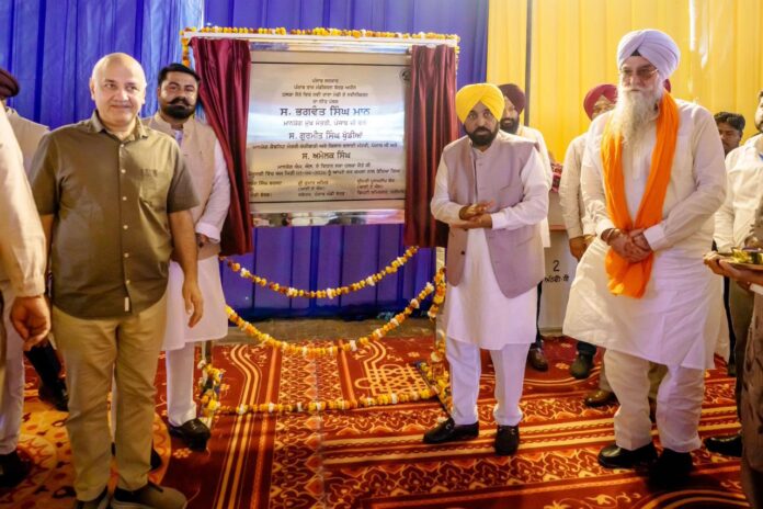 ਮੁੱਖ ਮੰਤਰੀ ਭਗਵੰਤ ਸਿੰਘ ਮਾਨ ਵੱਲੋਂ ਜੈਤੋ ਨੂੰ 28.68 ਕਰੋੜ ਰੁਪਏ ਦੇ ਵਿਕਾਸ ਪ੍ਰਾਜੈਕਟਾਂ ਦੀ ਸੌਗਾਤ