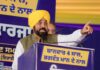 ਅਕਾਲੀਆਂ ਨੇ ਪੰਜਾਬ ਨੂੰ ਲੁੱਟਣ ਦੀ ਆਦਤ ਨਹੀਂ ਛੱਡੀ; ਰੈਲੀ ਵਿੱਚ ਬਿਜਲੀ ਚੋਰੀ ਕਰਦੇ ਫੜੇ ਗਏ ਅਕਾਲੀ ਆਗੂ: ਮੁੱਖ ਮੰਤਰੀ ਭਗਵੰਤ ਸਿੰਘ ਮਾਨ ਅਕਾਲੀਆਂ ਨੇ ਪੰਜਾਬ ਨੂੰ ਲੁੱਟਣ ਦੀ ਆਦਤ ਨਹੀਂ ਛੱਡੀ; ਰੈਲੀ ਵਿੱਚ ਬਿਜਲੀ ਚੋਰੀ ਕਰਦੇ ਫੜੇ ਗਏ ਅਕਾਲੀ ਆਗੂ: ਮੁੱਖ ਮੰਤਰੀ ਭਗਵੰਤ ਸਿੰਘ ਮਾਨ