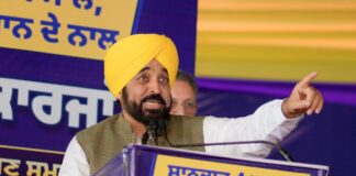 ਅਕਾਲੀਆਂ ਨੇ ਪੰਜਾਬ ਨੂੰ ਲੁੱਟਣ ਦੀ ਆਦਤ ਨਹੀਂ ਛੱਡੀ; ਰੈਲੀ ਵਿੱਚ ਬਿਜਲੀ ਚੋਰੀ ਕਰਦੇ ਫੜੇ ਗਏ ਅਕਾਲੀ ਆਗੂ: ਮੁੱਖ ਮੰਤਰੀ ਭਗਵੰਤ ਸਿੰਘ ਮਾਨ ਅਕਾਲੀਆਂ ਨੇ ਪੰਜਾਬ ਨੂੰ ਲੁੱਟਣ ਦੀ ਆਦਤ ਨਹੀਂ ਛੱਡੀ; ਰੈਲੀ ਵਿੱਚ ਬਿਜਲੀ ਚੋਰੀ ਕਰਦੇ ਫੜੇ ਗਏ ਅਕਾਲੀ ਆਗੂ: ਮੁੱਖ ਮੰਤਰੀ ਭਗਵੰਤ ਸਿੰਘ ਮਾਨ