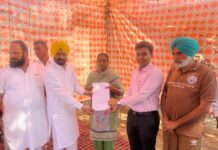 ਮੇਰਾ ਘਰ ਮੇਰੇ ਨਾਮ: ਵਿਧਾਇਕ ਲਾਭ ਸਿੰਘ ਉੱਗੋਕੇ ਨੇ ਲਾਲ ਲਕੀਰ ਅੰਦਰਲੇ ਘਰਾਂ ਦੀਆਂ ਰਜਿਸਟਰੀਆਂ ਸੌਂਪੀਆਂ ਮੇਰਾ ਘਰ ਮੇਰੇ ਨਾਮ: ਵਿਧਾਇਕ ਲਾਭ ਸਿੰਘ ਉੱਗੋਕੇ ਨੇ ਲਾਲ ਲਕੀਰ ਅੰਦਰਲੇ ਘਰਾਂ ਦੀਆਂ ਰਜਿਸਟਰੀਆਂ ਸੌਂਪੀਆਂ