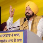 ਸ਼ਹੀਦ ਊਧਮ ਸਿੰਘ ਸਟੇਟ ਇੰਸਟੀਚਿਊਟ ਆਫ਼ ਮੈਡੀਕਲ ਸਾਇੰਸਜ਼ ਹੁਸ਼ਿਆਰਪੁਰ ਵਿੱਚ ਬਣਾਇਆ ਜਾਵੇਗਾ, ਜੋ ਦੋ ਸਾਲਾਂ ਵਿੱਚ ਪੂਰਾ ਹੋਵੇਗਾ: ਮੁੱਖ ਮੰਤਰੀ ਭਗਵੰਤ ਸਿੰਘ ਮਾਨ ਸ਼ਹੀਦ ਊਧਮ ਸਿੰਘ ਸਟੇਟ ਇੰਸਟੀਚਿਊਟ ਆਫ਼ ਮੈਡੀਕਲ ਸਾਇੰਸਜ਼ ਹੁਸ਼ਿਆਰਪੁਰ ਵਿੱਚ ਬਣਾਇਆ ਜਾਵੇਗਾ, ਜੋ ਦੋ ਸਾਲਾਂ ਵਿੱਚ ਪੂਰਾ ਹੋਵੇਗਾ: ਮੁੱਖ ਮੰਤਰੀ ਭਗਵੰਤ ਸਿੰਘ ਮਾਨ