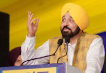 ਸ਼ਹੀਦ ਊਧਮ ਸਿੰਘ ਸਟੇਟ ਇੰਸਟੀਚਿਊਟ ਆਫ਼ ਮੈਡੀਕਲ ਸਾਇੰਸਜ਼ ਹੁਸ਼ਿਆਰਪੁਰ ਵਿੱਚ ਬਣਾਇਆ ਜਾਵੇਗਾ, ਜੋ ਦੋ ਸਾਲਾਂ ਵਿੱਚ ਪੂਰਾ ਹੋਵੇਗਾ: ਮੁੱਖ ਮੰਤਰੀ ਭਗਵੰਤ ਸਿੰਘ ਮਾਨ ਸ਼ਹੀਦ ਊਧਮ ਸਿੰਘ ਸਟੇਟ ਇੰਸਟੀਚਿਊਟ ਆਫ਼ ਮੈਡੀਕਲ ਸਾਇੰਸਜ਼ ਹੁਸ਼ਿਆਰਪੁਰ ਵਿੱਚ ਬਣਾਇਆ ਜਾਵੇਗਾ, ਜੋ ਦੋ ਸਾਲਾਂ ਵਿੱਚ ਪੂਰਾ ਹੋਵੇਗਾ: ਮੁੱਖ ਮੰਤਰੀ ਭਗਵੰਤ ਸਿੰਘ ਮਾਨ