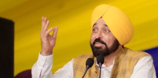 ਸ਼ਹੀਦ ਊਧਮ ਸਿੰਘ ਸਟੇਟ ਇੰਸਟੀਚਿਊਟ ਆਫ਼ ਮੈਡੀਕਲ ਸਾਇੰਸਜ਼ ਹੁਸ਼ਿਆਰਪੁਰ ਵਿੱਚ ਬਣਾਇਆ ਜਾਵੇਗਾ, ਜੋ ਦੋ ਸਾਲਾਂ ਵਿੱਚ ਪੂਰਾ ਹੋਵੇਗਾ: ਮੁੱਖ ਮੰਤਰੀ ਭਗਵੰਤ ਸਿੰਘ ਮਾਨ ਸ਼ਹੀਦ ਊਧਮ ਸਿੰਘ ਸਟੇਟ ਇੰਸਟੀਚਿਊਟ ਆਫ਼ ਮੈਡੀਕਲ ਸਾਇੰਸਜ਼ ਹੁਸ਼ਿਆਰਪੁਰ ਵਿੱਚ ਬਣਾਇਆ ਜਾਵੇਗਾ, ਜੋ ਦੋ ਸਾਲਾਂ ਵਿੱਚ ਪੂਰਾ ਹੋਵੇਗਾ: ਮੁੱਖ ਮੰਤਰੀ ਭਗਵੰਤ ਸਿੰਘ ਮਾਨ