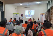 ਦੋ ਦਿਨਾ ਵਰਕਸ਼ਾਪ ਦਾ ਆਯੋਜਨ ਕੀਤਾ ਗਿਆ ਦੋ ਦਿਨਾ ਵਰਕਸ਼ਾਪ ਦਾ ਆਯੋਜਨ ਕੀਤਾ ਗਿਆ