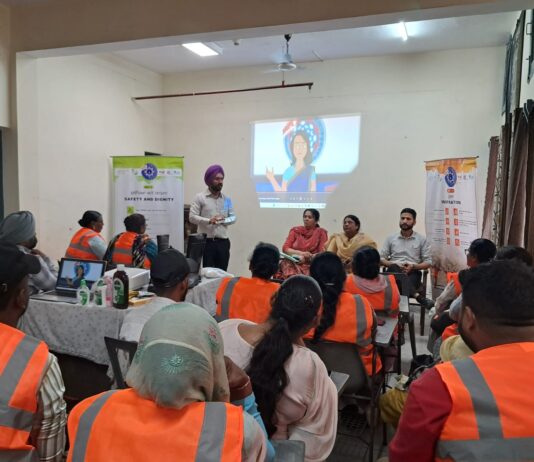 ਦੋ ਦਿਨਾ ਵਰਕਸ਼ਾਪ ਦਾ ਆਯੋਜਨ ਕੀਤਾ ਗਿਆ ਦੋ ਦਿਨਾ ਵਰਕਸ਼ਾਪ ਦਾ ਆਯੋਜਨ ਕੀਤਾ ਗਿਆ