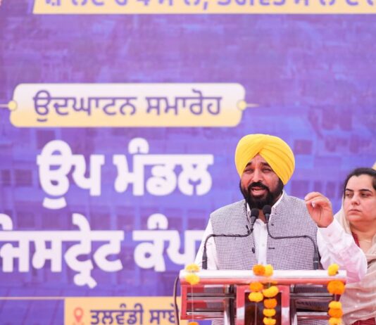 เจฎเฉเฉฑเจ เจฎเฉฐเจคเจฐเฉ เจญเจเจตเฉฐเจค เจธเจฟเฉฐเจ เจฎเจพเจจ เจฆเฉ เจฏเจคเจจเจพเจ เจจเฉเฉฐ เจชเจฟเจ เจฌเฉเจฐ, เจเฉเจเจฆเจฐ เจตเฉฑเจฒเฉเจ เจเฉฐเจกเจฟเจเจฒเฉ เจคเจพเจฐ เจจเฉเฉฐ เจเฉเจฎเจพเจเจคเจฐเฉ เจธเจฐเจนเฉฑเจฆ เจฆเฉ เจจเฉเฉเฉ เจฒเจเจพเจเจฃ เจฆเจพ เจนเฉเจเจฎ, เจฒเฉฑเจเจพเจ เจเจฟเจธเจพเจจเจพเจ เจจเฉเฉฐ เจนเฉเจตเฉเจเจพ เจฒเจพเจญ เจฎเฉเฉฑเจ เจฎเฉฐเจคเจฐเฉ เจญเจเจตเฉฐเจค เจธเจฟเฉฐเจ เจฎเจพเจจ เจฆเฉ เจฏเจคเจจเจพเจ เจจเฉเฉฐ เจชเจฟเจ เจฌเฉเจฐ, เจเฉเจเจฆเจฐ เจตเฉฑเจฒเฉเจ เจเฉฐเจกเจฟเจเจฒเฉ เจคเจพเจฐ เจจเฉเฉฐ เจเฉเจฎเจพเจเจคเจฐเฉ เจธเจฐเจนเฉฑเจฆ เจฆเฉ เจจเฉเฉเฉ เจฒเจเจพเจเจฃ เจฆเจพ เจนเฉเจเจฎ, เจฒเฉฑเจเจพเจ เจเจฟเจธเจพเจจเจพเจ เจจเฉเฉฐ เจนเฉเจตเฉเจเจพ เจฒเจพเจญ