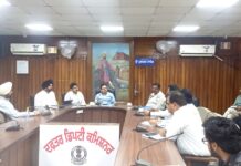 ਡਿਪਟੀ ਕਮਿਸ਼ਨਰ ਨੇ ਚੱਲ ਰਹੇ ਕਣਕ ਖਰੀਦ ਪ੍ਰਬੰਧਾਂ ਦਾ ਲਿਆ ਜਾਇਜਾ ਡਿਪਟੀ ਕਮਿਸ਼ਨਰ ਨੇ ਚੱਲ ਰਹੇ ਕਣਕ ਖਰੀਦ ਪ੍ਰਬੰਧਾਂ ਦਾ ਲਿਆ ਜਾਇਜਾ