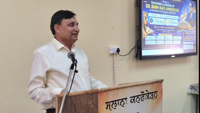 ਸਰਕਾਰੀ ਕਾਲਜ ਗੁਰਦਾਸਪੁਰ ਵਿਖੇ ਡਾ. ਭੀਮ ਰਾਓ ਅੰਬੇਡਕਰ ਦੀ ਜਯੰਤੀ ਉਤਸ਼ਾਹ ਨਾਲ ਮਨਾਈ