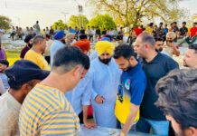 ਹਰਜੋਤ ਬੈਂਸ ਵੱਲੋਂ ਨੌਜਵਾਨਾਂ ਲਈ ਵਿਲੱਖਣ ਪਹਿਲ, ਪੰਜਾਬ ਦੀ ਸਭ ਤੋਂ ਵੱਡੀ ਪ੍ਰੀਮੀਅਰ ਲੀਗ ਨੰਗਲ ਵਿੱਚ ਸ਼ੁਰੂ ਹਰਜੋਤ ਬੈਂਸ ਵੱਲੋਂ ਨੌਜਵਾਨਾਂ ਲਈ ਵਿਲੱਖਣ ਪਹਿਲ, ਪੰਜਾਬ ਦੀ ਸਭ ਤੋਂ ਵੱਡੀ ਪ੍ਰੀਮੀਅਰ ਲੀਗ ਨੰਗਲ ਵਿੱਚ ਸ਼ੁਰੂ