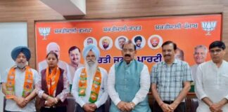 ਸ਼੍ਰੋਮਣੀ ਅਕਾਲੀ ਦਲ (PS) ਨੂੰ ਝਟਕਾ, ਸੀਨੀਅਰ ਆਗੂ ਨੇ ਫੜਿਆ BJP ਦਾ ਪੱਲਾ | ਪੰਜਾਬ ਖ਼ਬਰਾਂ ਸ਼੍ਰੋਮਣੀ ਅਕਾਲੀ ਦਲ (PS) ਨੂੰ ਝਟਕਾ, ਸੀਨੀਅਰ ਆਗੂ ਨੇ ਫੜਿਆ BJP ਦਾ ਪੱਲਾ | ਪੰਜਾਬ ਖ਼ਬਰਾਂ