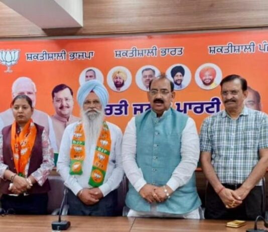 ਸ਼੍ਰੋਮਣੀ ਅਕਾਲੀ ਦਲ (PS) ਨੂੰ ਝਟਕਾ, ਸੀਨੀਅਰ ਆਗੂ ਨੇ ਫੜਿਆ BJP ਦਾ ਪੱਲਾ | ਪੰਜਾਬ ਖ਼ਬਰਾਂ ਸ਼੍ਰੋਮਣੀ ਅਕਾਲੀ ਦਲ (PS) ਨੂੰ ਝਟਕਾ, ਸੀਨੀਅਰ ਆਗੂ ਨੇ ਫੜਿਆ BJP ਦਾ ਪੱਲਾ | ਪੰਜਾਬ ਖ਼ਬਰਾਂ