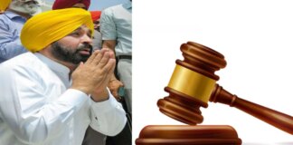 เจฎเจพเจจ เจธเจฐเจเจพเจฐ เจจเฉเฉฐ เจนเจพเจ เจเฉเจฐเจ เจจเฉ เจเจฟเฉเจเจฟเจ: เจเจฟเจนเจพโเจชเฉฐเจเจพเจฌ เจคเฉเจ เจนเฉเจฐ เจเฉ เจเจฎเฉเจฆ เจเจฐเฉเจ? | เจชเฉฐเจเจพเจฌ เฉเจฌเจฐเจพเจ เจฎเจพเจจ เจธเจฐเจเจพเจฐ เจจเฉเฉฐ เจนเจพเจ เจเฉเจฐเจ เจจเฉ เจเจฟเฉเจเจฟเจ: เจเจฟเจนเจพโเจชเฉฐเจเจพเจฌ เจคเฉเจ เจนเฉเจฐ เจเฉ เจเจฎเฉเจฆ เจเจฐเฉเจ? | เจชเฉฐเจเจพเจฌ เฉเจฌเจฐเจพเจ