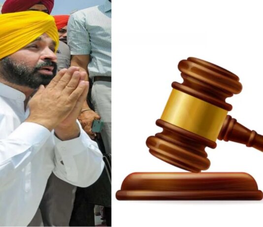 เจฎเจพเจจ เจธเจฐเจเจพเจฐ เจจเฉเฉฐ เจนเจพเจ เจเฉเจฐเจ เจจเฉ เจเจฟเฉเจเจฟเจ: เจเจฟเจนเจพโเจชเฉฐเจเจพเจฌ เจคเฉเจ เจนเฉเจฐ เจเฉ เจเจฎเฉเจฆ เจเจฐเฉเจ? | เจชเฉฐเจเจพเจฌ เฉเจฌเจฐเจพเจ เจฎเจพเจจ เจธเจฐเจเจพเจฐ เจจเฉเฉฐ เจนเจพเจ เจเฉเจฐเจ เจจเฉ เจเจฟเฉเจเจฟเจ: เจเจฟเจนเจพโเจชเฉฐเจเจพเจฌ เจคเฉเจ เจนเฉเจฐ เจเฉ เจเจฎเฉเจฆ เจเจฐเฉเจ? | เจชเฉฐเจเจพเจฌ เฉเจฌเจฐเจพเจ