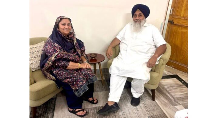 ਸ਼੍ਰੋਮਣੀ ਅਕਾਲੀ ਦਲ 'ਚ ਮੁੜ ਹਲਚਲ, ਸੁਖਬੀਰ ਬਾਦਲ ਨੇ ਨਿਯੁਕਤ ਕੀਤਾ ਸੀਨੀਅਰ ਮੀਤ ਪ੍ਰਧਾਨ | ਪੰਜਾਬ ਖ਼ਬਰਾਂ