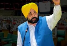 Breaking-ਬੇਅਦਬੀ ਵਿਰੁੱਧ ਬਿੱਲ ਵਿਧਾਨਸਭਾ ਵਿੱਚ ਸਰਬਸੰਮਤੀ ਨਾਲ ਹੋਇਆ ਪਾਸ… | ਪੰਜਾਬ ਖ਼ਬਰਾਂ Breaking-ਬੇਅਦਬੀ ਵਿਰੁੱਧ ਬਿੱਲ ਵਿਧਾਨਸਭਾ ਵਿੱਚ ਸਰਬਸੰਮਤੀ ਨਾਲ ਹੋਇਆ ਪਾਸ... | ਪੰਜਾਬ ਖ਼ਬਰਾਂ