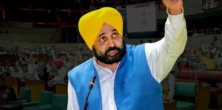 Breaking-ਬੇਅਦਬੀ ਵਿਰੁੱਧ ਬਿੱਲ ਵਿਧਾਨਸਭਾ ਵਿੱਚ ਸਰਬਸੰਮਤੀ ਨਾਲ ਹੋਇਆ ਪਾਸ… | ਪੰਜਾਬ ਖ਼ਬਰਾਂ Breaking-ਬੇਅਦਬੀ ਵਿਰੁੱਧ ਬਿੱਲ ਵਿਧਾਨਸਭਾ ਵਿੱਚ ਸਰਬਸੰਮਤੀ ਨਾਲ ਹੋਇਆ ਪਾਸ... | ਪੰਜਾਬ ਖ਼ਬਰਾਂ