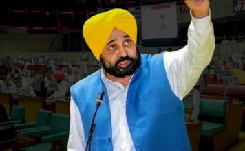 Breaking-ਬੇਅਦਬੀ ਵਿਰੁੱਧ ਬਿੱਲ ਵਿਧਾਨਸਭਾ ਵਿੱਚ ਸਰਬਸੰਮਤੀ ਨਾਲ ਹੋਇਆ ਪਾਸ… | ਪੰਜਾਬ ਖ਼ਬਰਾਂ Breaking-ਬੇਅਦਬੀ ਵਿਰੁੱਧ ਬਿੱਲ ਵਿਧਾਨਸਭਾ ਵਿੱਚ ਸਰਬਸੰਮਤੀ ਨਾਲ ਹੋਇਆ ਪਾਸ... | ਪੰਜਾਬ ਖ਼ਬਰਾਂ