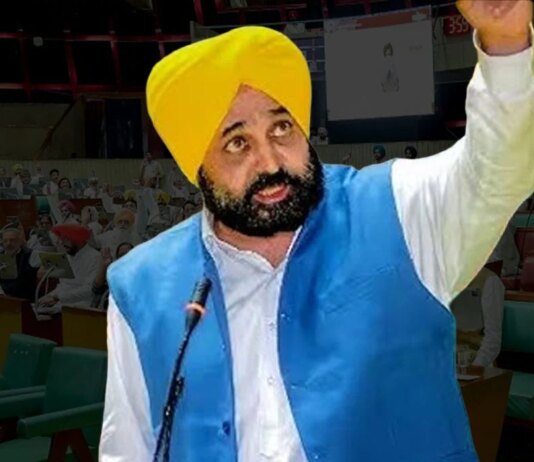 Breaking-ਬੇਅਦਬੀ ਵਿਰੁੱਧ ਬਿੱਲ ਵਿਧਾਨਸਭਾ ਵਿੱਚ ਸਰਬਸੰਮਤੀ ਨਾਲ ਹੋਇਆ ਪਾਸ… | ਪੰਜਾਬ ਖ਼ਬਰਾਂ Breaking-ਬੇਅਦਬੀ ਵਿਰੁੱਧ ਬਿੱਲ ਵਿਧਾਨਸਭਾ ਵਿੱਚ ਸਰਬਸੰਮਤੀ ਨਾਲ ਹੋਇਆ ਪਾਸ... | ਪੰਜਾਬ ਖ਼ਬਰਾਂ