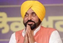 “ਓਵਰਕੋਟ ਜਾਂ ਤੰਗ ਪਜਾਮਾ ਪਹਿਨਣ ਵਾਲੇ” ਕਿਸਾਨਾਂ ਦੀਆਂ ਮੁਸ਼ਕਲਾਂ ਨਹੀਂ ਸਮਝ ਸਕਦੇ : CM ਮਾਨ | ਪੰਜਾਬ ਖ਼ਬਰਾਂ "ਓਵਰਕੋਟ ਜਾਂ ਤੰਗ ਪਜਾਮਾ ਪਹਿਨਣ ਵਾਲੇ" ਕਿਸਾਨਾਂ ਦੀਆਂ ਮੁਸ਼ਕਲਾਂ ਨਹੀਂ ਸਮਝ ਸਕਦੇ : CM ਮਾਨ | ਪੰਜਾਬ ਖ਼ਬਰਾਂ