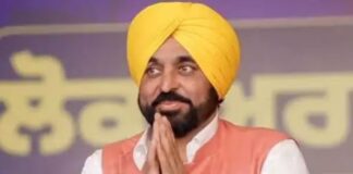 “ਓਵਰਕੋਟ ਜਾਂ ਤੰਗ ਪਜਾਮਾ ਪਹਿਨਣ ਵਾਲੇ” ਕਿਸਾਨਾਂ ਦੀਆਂ ਮੁਸ਼ਕਲਾਂ ਨਹੀਂ ਸਮਝ ਸਕਦੇ : CM ਮਾਨ | ਪੰਜਾਬ ਖ਼ਬਰਾਂ "ਓਵਰਕੋਟ ਜਾਂ ਤੰਗ ਪਜਾਮਾ ਪਹਿਨਣ ਵਾਲੇ" ਕਿਸਾਨਾਂ ਦੀਆਂ ਮੁਸ਼ਕਲਾਂ ਨਹੀਂ ਸਮਝ ਸਕਦੇ : CM ਮਾਨ | ਪੰਜਾਬ ਖ਼ਬਰਾਂ