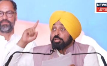 “ਪੇਪਰ ਦੇਣਾ ਸਿਖਾਉਂਦੇ ਹੋ, ਨਿਰਪੱਖ ਪ੍ਰੀਖਿਆਵਾਂ ਲੈਣਾ ਵੀ ਸਿੱਖੋ”: PM ‘ਤੇ ਵਰ੍ਹੇ CM ਮਾਨ | CM ਮਾਨ ਨੇ ਕਰਵਾਇਆ ਸਰਵੇ? ਕੀ ਦੁਬਾਰਾ ਬਣੇਗੀ 'AAP' ਸਰਕਾਰ? ਦੇਖੋ ਕੀ ਆਇਆ ਨਤੀਜਾ? | ਪੰਜਾਬ ਖ਼ਬਰਾਂ