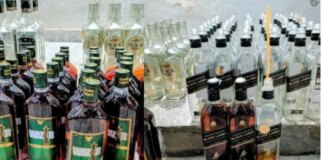 Patiala : เจตเฉฑเจกเฉ เจฌเจฐเจพเจเจก เจฆเฉเจเจ เจฌเฉเจคเจฒเจพเจ ‘เจ เจนเจฒเจเฉ เจธเจผเจฐเจพเจฌ เจชเจพ เจเฉ เจฌเฉเจเจฃ เจฆเจพ เจชเจฐเจฆเจพเจซเจพเจถ | เจชเฉฐเจเจพเจฌ เฉเจฌเจฐเจพเจ Patiala : เจตเฉฑเจกเฉ เจฌเจฐเจพเจเจก เจฆเฉเจเจ เจฌเฉเจคเจฒเจพเจ 'เจ เจนเจฒเจเฉ เจธเจผเจฐเจพเจฌ เจชเจพ เจเฉ เจฌเฉเจเจฃ เจฆเจพ เจชเจฐเจฆเจพเจซเจพเจถ | เจชเฉฐเจเจพเจฌ เฉเจฌเจฐเจพเจ