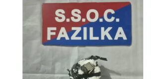 ਨਾਬਾਲਗ ਲੜਕੇ ਤੋਂ ਮਿਲਿਆ ਹੈਂਡ ਗ੍ਰੇਨੇਡ: 12ਵੀਂ ਜਮਾਤ ਦਾ ਵਿਦਿਆਰਥੀ, ਪਾਕਿਸਤਾਨ ਤੋਂ ਮੰਗਵਾਇਆ | ਪੰਜਾਬ ਖ਼ਬਰਾਂ ਨਾਬਾਲਗ ਲੜਕੇ ਤੋਂ ਮਿਲਿਆ ਹੈਂਡ ਗ੍ਰੇਨੇਡ: 12ਵੀਂ ਜਮਾਤ ਦਾ ਵਿਦਿਆਰਥੀ, ਪਾਕਿਸਤਾਨ ਤੋਂ ਮੰਗਵਾਇਆ | ਪੰਜਾਬ ਖ਼ਬਰਾਂ