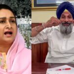 MP ਹਰਸਿਮਰਤ ਕੌਰ ਬਾਦਲ ਦਾ ਖੁੱਲ੍ਹਾ ਚੈਂਲੰਜ, ‘ਕੋਈ ਨਸ਼ੇ ਦਾ ਇਲਜ਼ਾਮ ਮੇਰੇ ਭਰਾ ‘ਤੇ ਸਾਬਿਤ ਕਰਕੇ ਵਿਖਾਵੇ’ | ਪੰਜਾਬ ਖ਼ਬਰਾਂ MP ਹਰਸਿਮਰਤ ਕੌਰ ਬਾਦਲ ਦਾ ਖੁੱਲ੍ਹਾ ਚੈਂਲੰਜ, 'ਕੋਈ ਨਸ਼ੇ ਦਾ ਇਲਜ਼ਾਮ ਮੇਰੇ ਭਰਾ 'ਤੇ ਸਾਬਿਤ ਕਰਕੇ ਵਿਖਾਵੇ' | ਪੰਜਾਬ ਖ਼ਬਰਾਂ