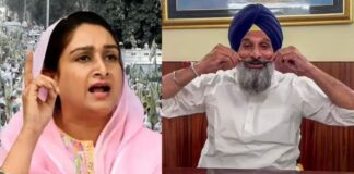 MP ਹਰਸਿਮਰਤ ਕੌਰ ਬਾਦਲ ਦਾ ਖੁੱਲ੍ਹਾ ਚੈਂਲੰਜ, ‘ਕੋਈ ਨਸ਼ੇ ਦਾ ਇਲਜ਼ਾਮ ਮੇਰੇ ਭਰਾ ‘ਤੇ ਸਾਬਿਤ ਕਰਕੇ ਵਿਖਾਵੇ’ | ਪੰਜਾਬ ਖ਼ਬਰਾਂ MP ਹਰਸਿਮਰਤ ਕੌਰ ਬਾਦਲ ਦਾ ਖੁੱਲ੍ਹਾ ਚੈਂਲੰਜ, 'ਕੋਈ ਨਸ਼ੇ ਦਾ ਇਲਜ਼ਾਮ ਮੇਰੇ ਭਰਾ 'ਤੇ ਸਾਬਿਤ ਕਰਕੇ ਵਿਖਾਵੇ' | ਪੰਜਾਬ ਖ਼ਬਰਾਂ