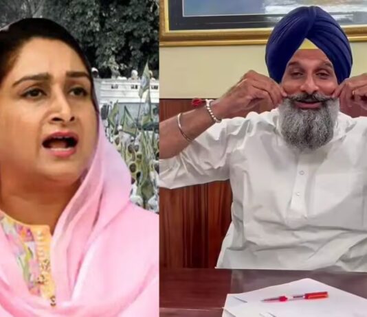 MP ਹਰਸਿਮਰਤ ਕੌਰ ਬਾਦਲ ਦਾ ਖੁੱਲ੍ਹਾ ਚੈਂਲੰਜ, ‘ਕੋਈ ਨਸ਼ੇ ਦਾ ਇਲਜ਼ਾਮ ਮੇਰੇ ਭਰਾ ‘ਤੇ ਸਾਬਿਤ ਕਰਕੇ ਵਿਖਾਵੇ’ | ਪੰਜਾਬ ਖ਼ਬਰਾਂ MP ਹਰਸਿਮਰਤ ਕੌਰ ਬਾਦਲ ਦਾ ਖੁੱਲ੍ਹਾ ਚੈਂਲੰਜ, 'ਕੋਈ ਨਸ਼ੇ ਦਾ ਇਲਜ਼ਾਮ ਮੇਰੇ ਭਰਾ 'ਤੇ ਸਾਬਿਤ ਕਰਕੇ ਵਿਖਾਵੇ' | ਪੰਜਾਬ ਖ਼ਬਰਾਂ