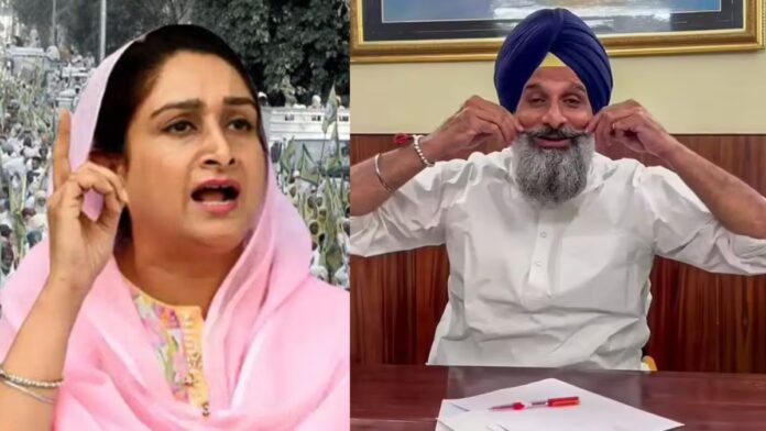 harsimrat-2026-04-d5639066af454b76e74bb0ac39f56ccb-1200x675.jpg MP ਹਰਸਿਮਰਤ ਕੌਰ ਬਾਦਲ ਦਾ ਖੁੱਲ੍ਹਾ ਚੈਂਲੰਜ, 'ਕੋਈ ਨਸ਼ੇ ਦਾ ਇਲਜ਼ਾਮ ਮੇਰੇ ਭਰਾ 'ਤੇ ਸਾਬਿਤ ਕਰਕੇ ਵਿਖਾਵੇ' | ਪੰਜਾਬ ਖ਼ਬਰਾਂ